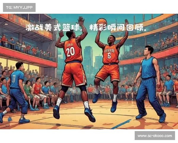FIBA欧洲锦标赛:篮球豪强争锋激烈展现欧洲篮球顶尖实力 FIBA欧洲锦标赛:篮球豪强争锋激烈展现欧洲篮球顶尖实力